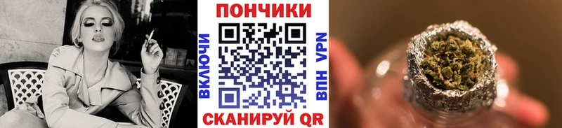 Купить закладку Амфетамин Мефедрон A PVP ГАШИШ Бошки Шишки Братск