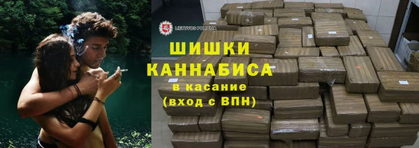 стаф Краснотурьинск