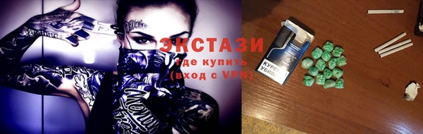 стаф Краснотурьинск