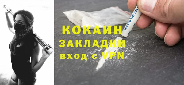 стаф Краснотурьинск