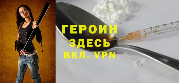 стаф Краснотурьинск