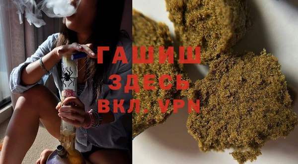 стаф Краснотурьинск