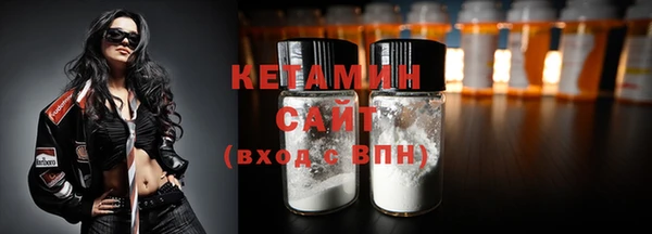 стаф Краснотурьинск
