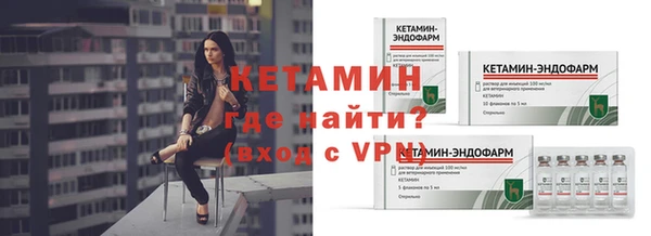 спиды Красноперекопск
