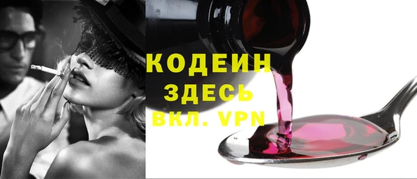 стаф Краснотурьинск