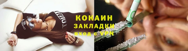 стаф Краснотурьинск