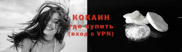 стаф Краснотурьинск