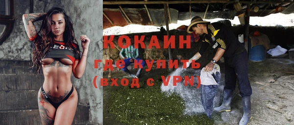 стаф Краснотурьинск