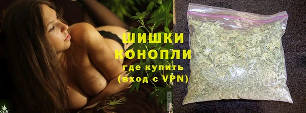 спиды Красноперекопск