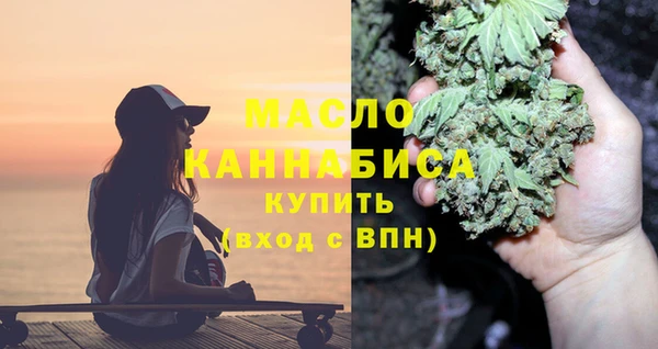 стаф Краснотурьинск