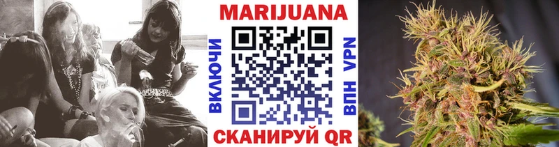 Купить  Братск  Бошки Шишки AK-47 